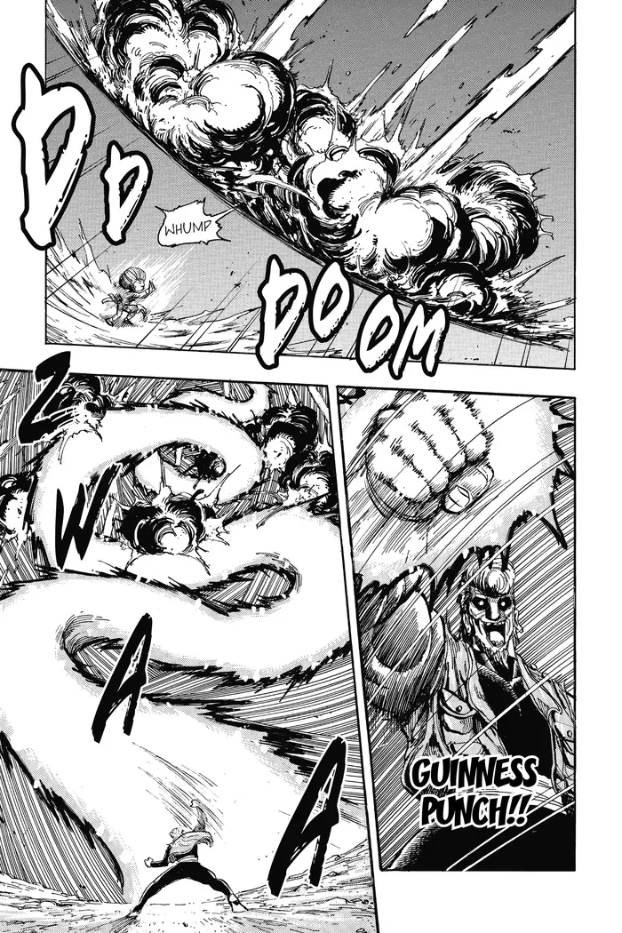 Toriko Chapter 255 image 10_optimized